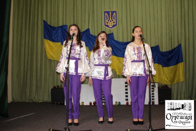 Україна – країна нескорених