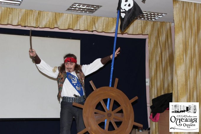 «Веселі пригоди з піратами» для вихованців будинку-інтернату