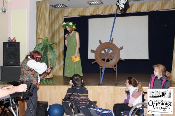 «Веселі пригоди з піратами» для вихованців будинку-інтернату