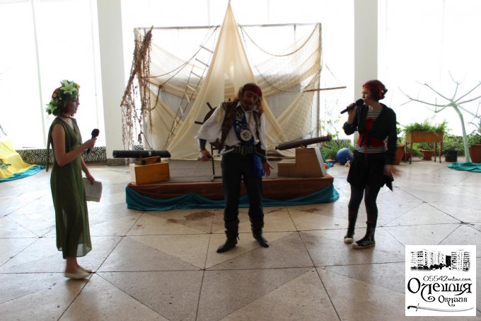 «Веселі пригоди з піратами» для вихованців дитячого будинку-інтернату