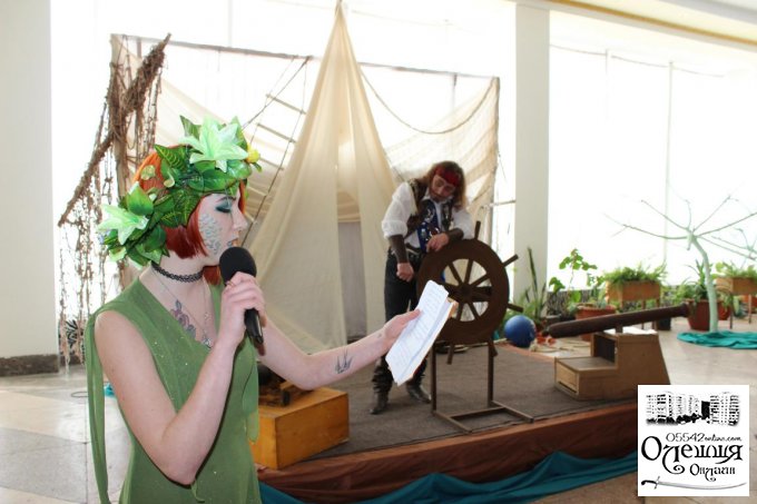 «Веселі пригоди з піратами» для вихованців дитячого будинку-інтернату