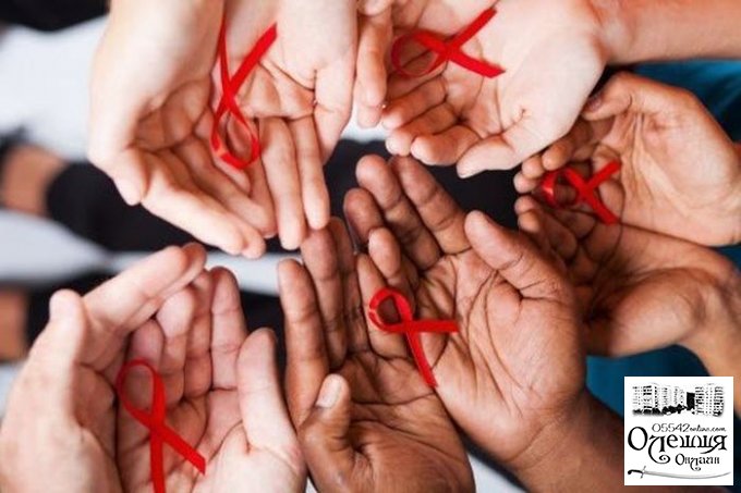 ВІЛ-інфікований - ти не самотній!