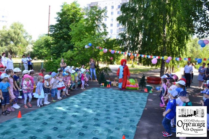 В Олешках відзначили Міжнародний День захисту дітей