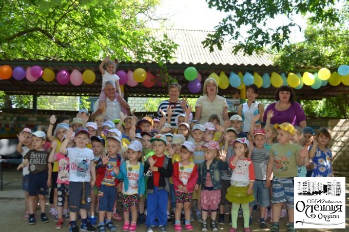 В Олешках відзначили Міжнародний День захисту дітей