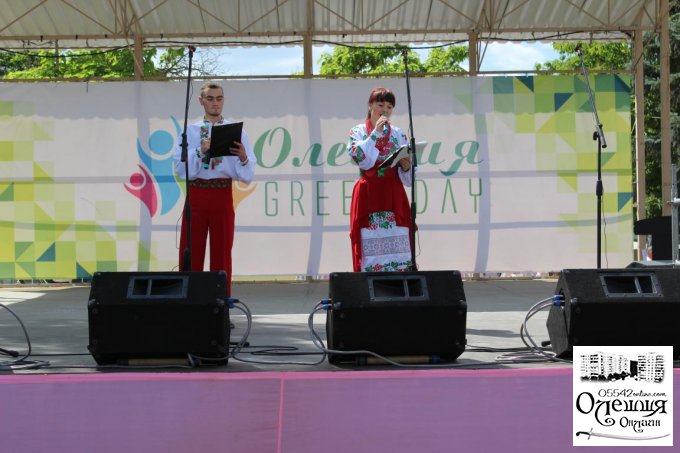 У Олешках відбувся фестиваль Олешшя Green day.