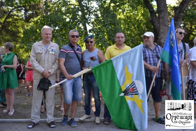 В Олешках відкрили пам’ятний знак  воїнам-інтернаціоналістам