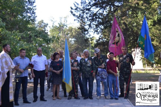В Олешках відкрили пам’ятний знак  воїнам-інтернаціоналістам