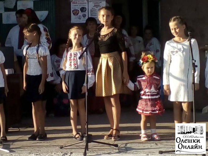 Як Праві Саги відсвяткували День Незалежності України