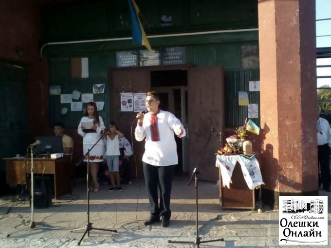 Як Праві Саги відсвяткували День Незалежності України