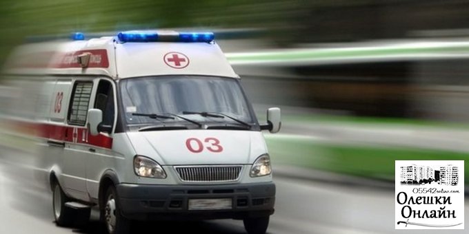 В олешковской школе травмировался 11-летний мальчик