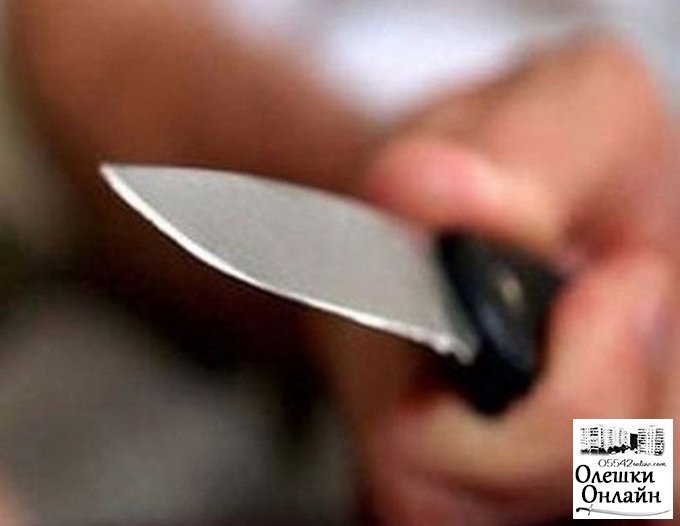 В Олешках на Жилпоселке порезали ножом 54-летнего мужчину