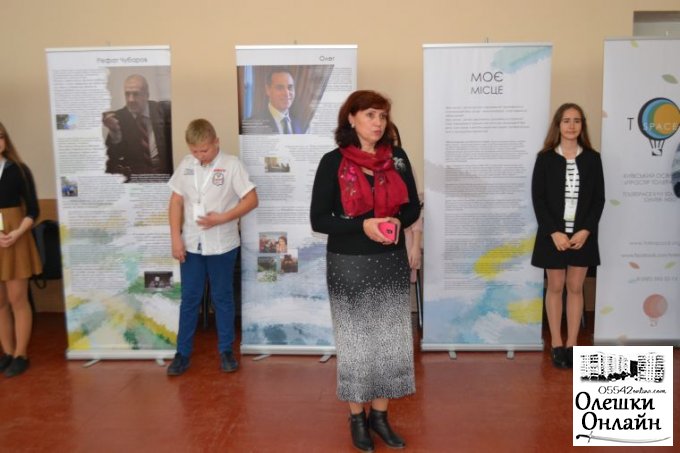 В Олешківській спеціалізованій школі № 2 відбулося відкриття виставки