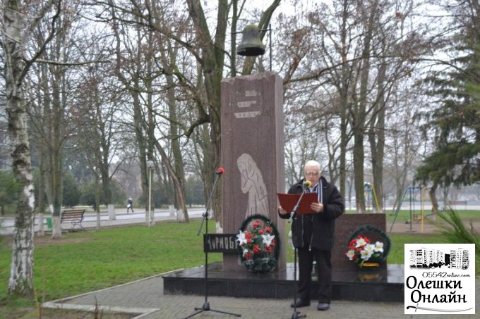 Олешківська громада відзначила День вшанування учасників ліквідації наслідків аварії на ЧАЕС