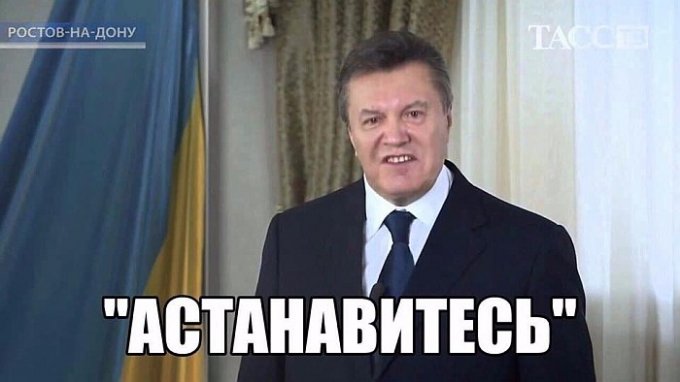 Олешковская "креветка" хочет выделить 1,2 млн. грн. на личный самопиар
