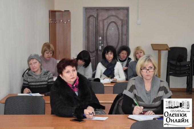 В Олешківській міській раді відбулась нарада з планування роботи у соціальному та культурному напрямку