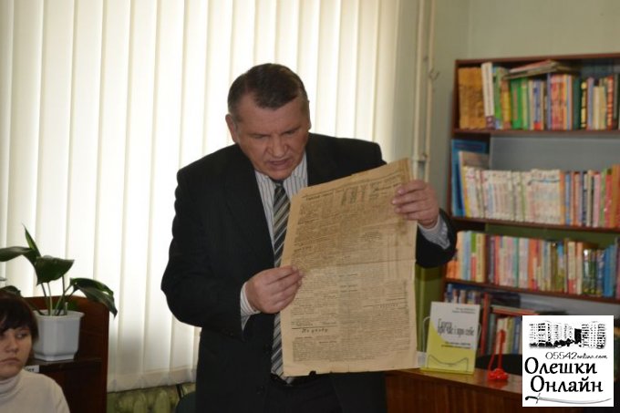 100-річний ювілей місцевої газети «Вісник Олешшя»