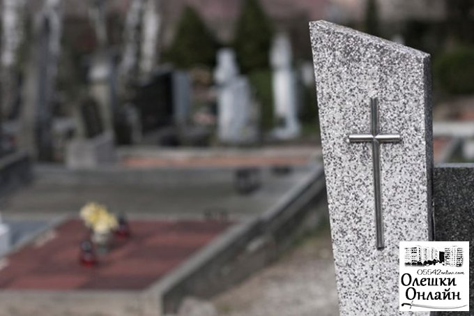 Осужден осквернитель могил на Монастырском кладбище в Олешках