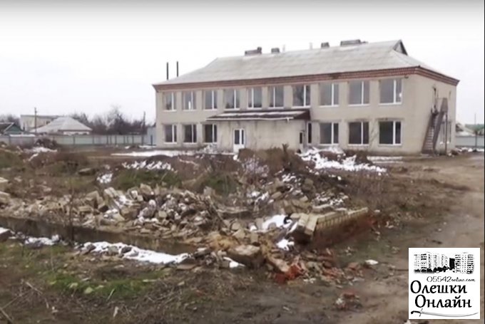 В Олешківському районі на ремонті дитячого садка «закопали» 4 млн бюджетних коштів