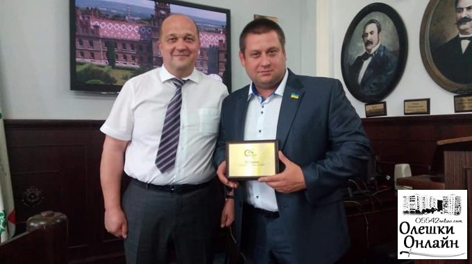Олешки вступили до Асоціації "Енергоефективні міста України"
