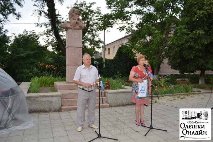 Відзначення Дня Конституції в Олешках