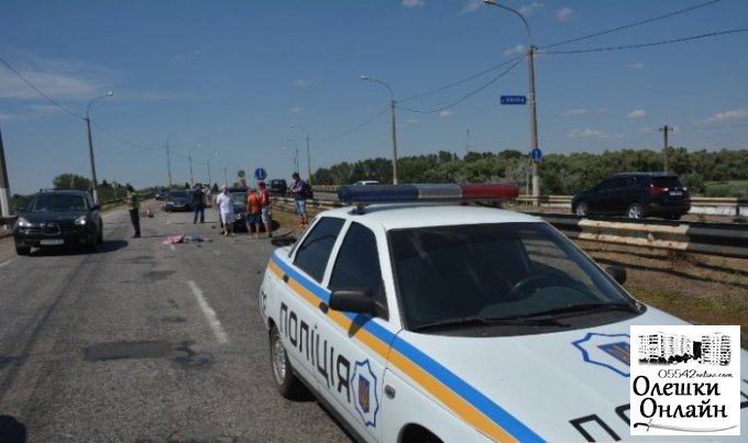 Жуткая авария в Олешковском районе на моcту через р. Конка