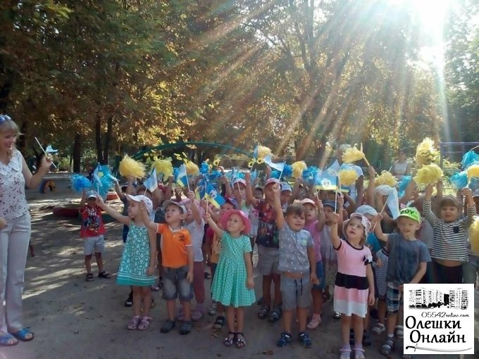 День державного прапора в дитячих садках м. Олешки