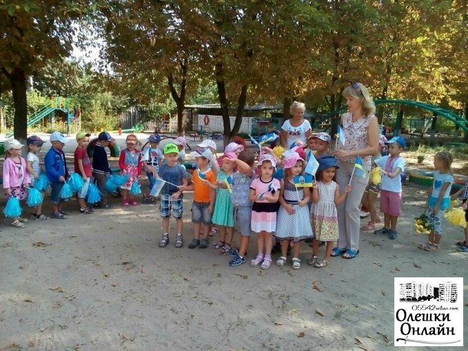 День державного прапора в дитячих садках м. Олешки