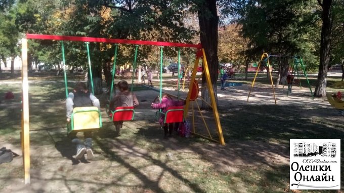 Олешківська міська рада здійснила реконструкцію дитячого майданчика