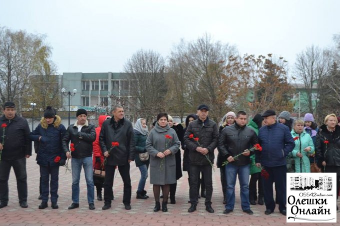 В Олешках вшанували всіх тих, хто боровся та бореться за Свободу, Гідність і Незалежність України
