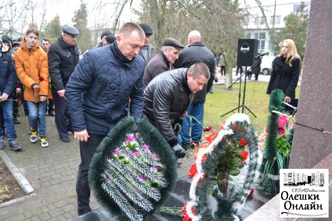 В Олешках вшанували ліквідаторів наслідків аварії на ЧАЕС