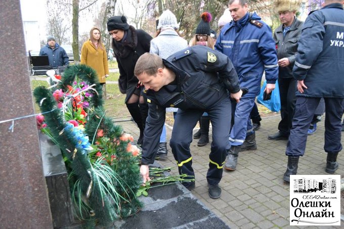 В Олешках вшанували ліквідаторів наслідків аварії на ЧАЕС