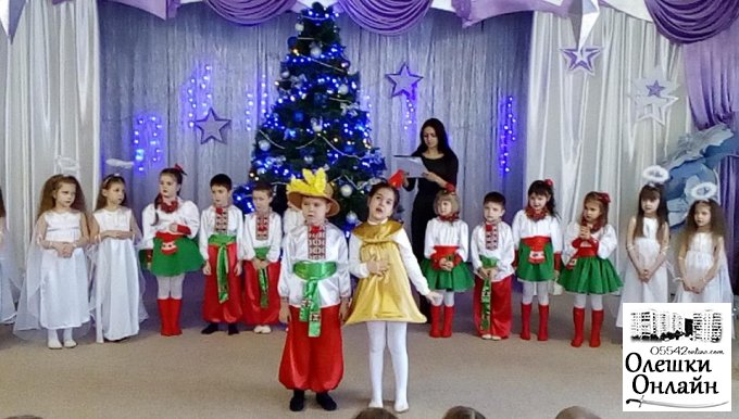 Свято у Олешківському дошкільному закладі №2 "Світлячок"
