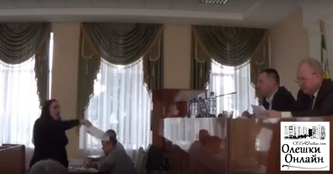 Очередной публичный позор Кравченко-Скалозуб в Олешках (видео)