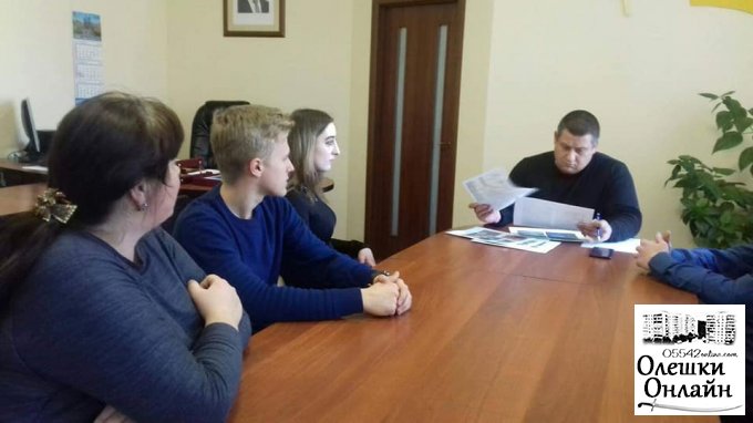 Відбулась зустріч міського голови з учнями Олешківської гімназії