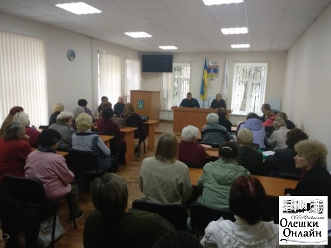 Активні жителі Олешок обговорили важливі питання з місцевою владою