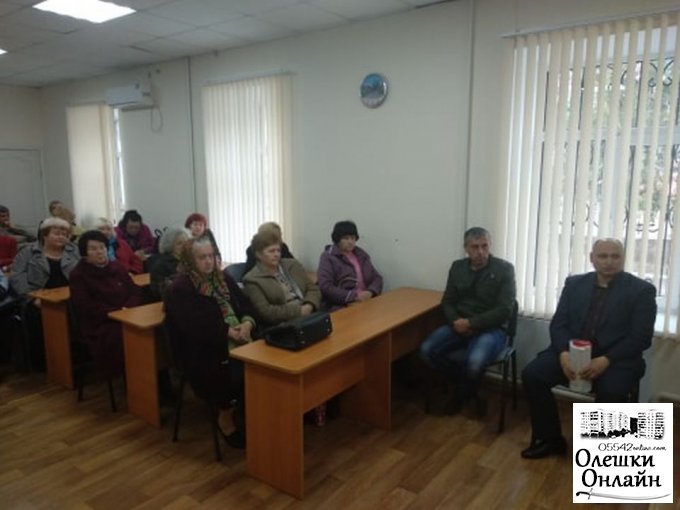 Активні жителі Олешок обговорили важливі питання з місцевою владою