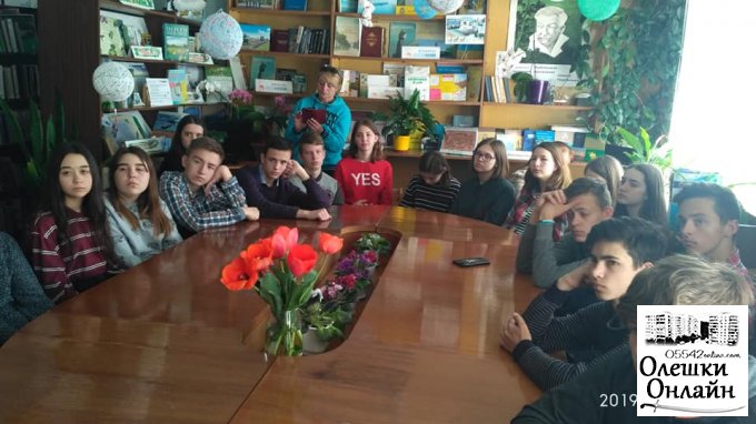 В Олешківській бібліотеці пройшов захід присвячений річниці Чорнобильської катастрофи