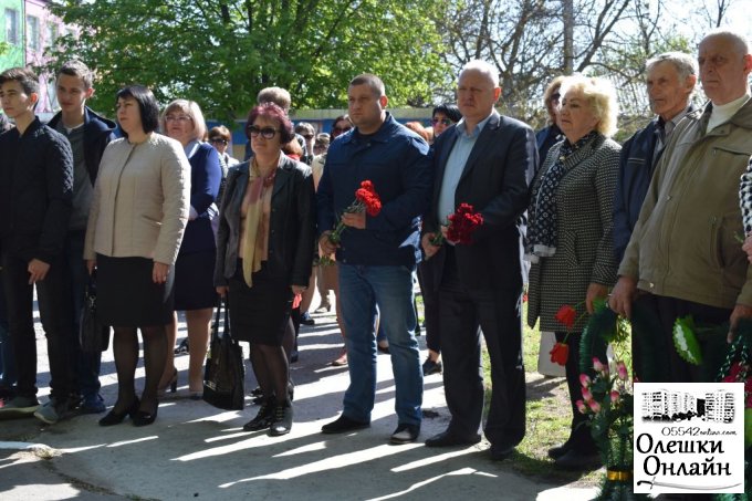 Олешківці вшанували пам’ять ліквідаторів Чорнобильської катастрофи