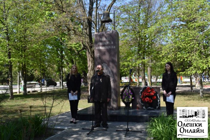 Олешківці вшанували пам’ять ліквідаторів Чорнобильської катастрофи