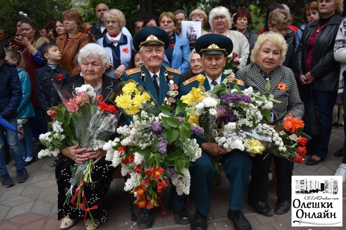 В Олешках відбувся урочистий мітинг, з нагоди Дня Пам’яті та Примирення та відзначення 74-ї річниці перемоги над нацизмом в Україні