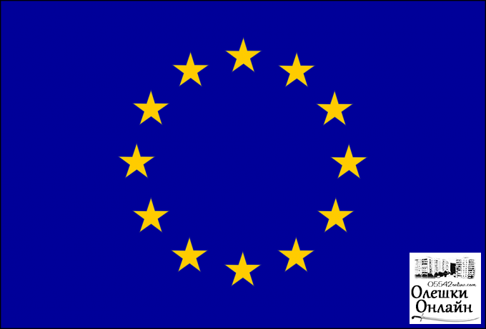 Інформаційні заходи від Представництва ЄС в Олешках
