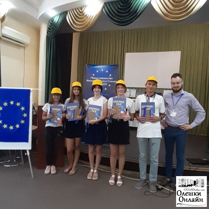 В Олешки завітала делегація Представників Європейського Союзу