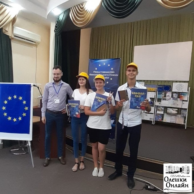В Олешки завітала делегація Представників Європейського Союзу