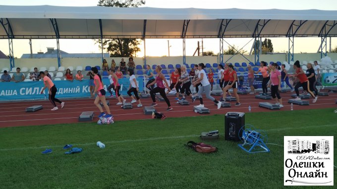 В Олешках відбулось друге тренування в рамках першого відкритого фітнес-марафону