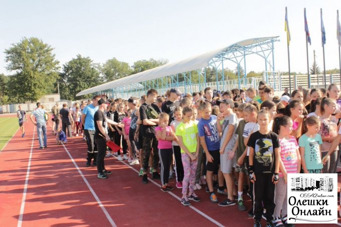 День фізичної культури в Олешках відзначили на оновленому міському стадіоні «Старт»