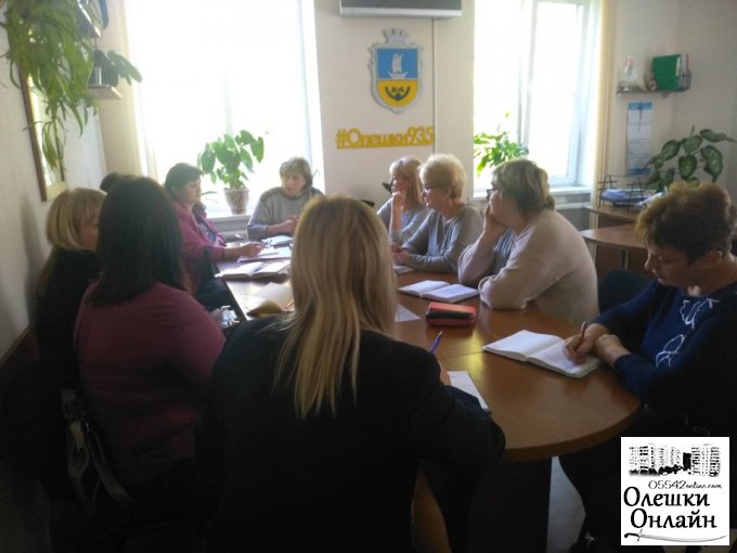 Відбулася нарада щодо організації діяльності інклюзивних  груп у дошкільних навчальних закладах в Олешках