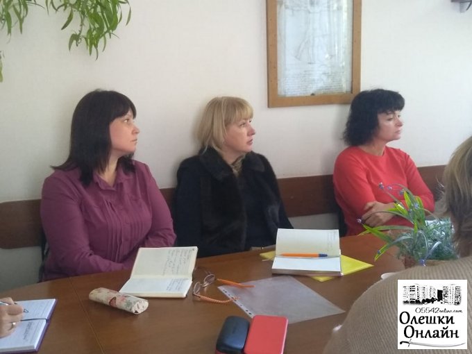 Відбулася нарада щодо організації діяльності інклюзивних  груп у дошкільних навчальних закладах в Олешках