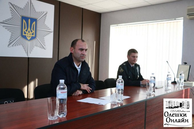 В Олешках представили нового начальника полиции