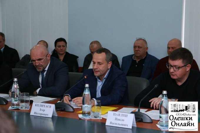 Делегація Олешківської міської ради взяла участь у регіональній платформі 