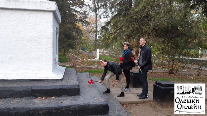 Члени Молодіжної ради вшанували пам’ять захисників України